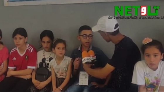 جمعية “الدار الكبيرة” يجدون فيها أطفال تاونات المدينة ملاذا لهم ويتعلمون فيها قيما ومهارات