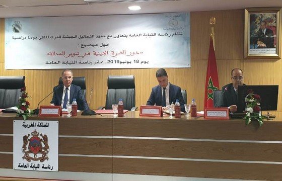 أحمد الوالي العلمي في يوم دراسي بالرباط: الخبرة الجينية وسيلة مهمة لتنوير العدالة وفعالة لإصدار أحكام مؤسسة