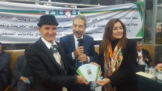 جريدة “صدى تاونات” تكرم الفنان علي التاوناتي في ذكراها (28 سنة) من التأسيس 