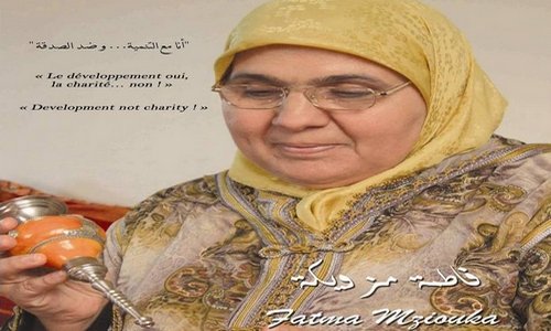 فاطمة مزيوقة رئيسة جمعية نساء مبادرات بالوردزاغ: طالبت بتبسيط مساطر انجاز" GIE"