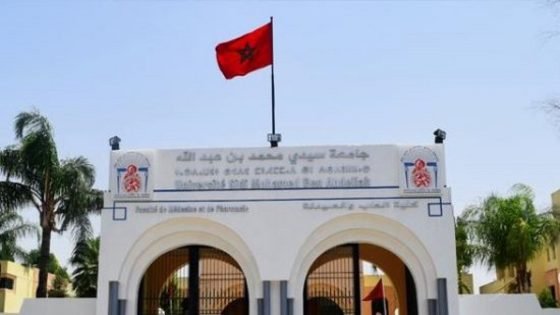 للحد من تنقل آلاف الطلبة.. جامعة سيدي محمد بن عبد الله تقيم مراكز للامتحانات بالمدن المجاورة على رأسها تاونات