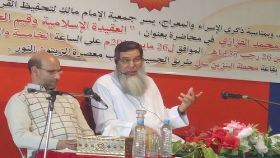 إبن إقليم تاونات الشيخ محمد الفيزازي في أول ظهور له بتاونات