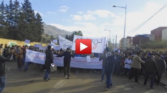 مسيرة الغضب بغفساي ضد الإهمال و التهميش