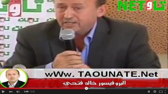 البروفيسور خالد فتحي يثني على الشيخ محمد الفيزازي