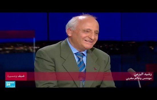 تكريم العالم الفيزيائي المغربي (إبن تاونات)رشيد اليزمي مخترع بطاريات الليثيوم بفاس