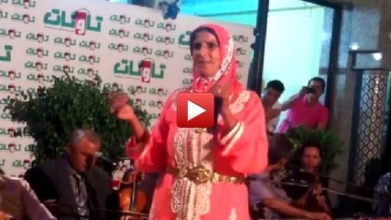 جديد شامة الزاز: أنا العروسي مشالي لاخسرة فــ الله العالي