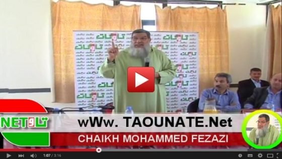 الشيخ الفيزازي: الأدلّة القطعيّة في براءة الإسلام من الإرهاب