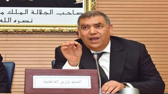 الداخلية تعفي قائدا بدائرة تيسة بإقليم تاونات
