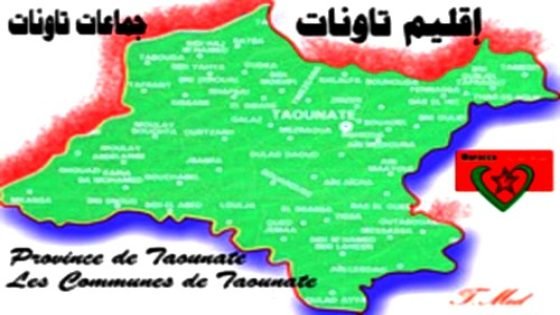 إنتخاب ادريس مسطفى عن حزب “الحمامة”رئيسا لجماعة عين اكدح بدائرة تيسة