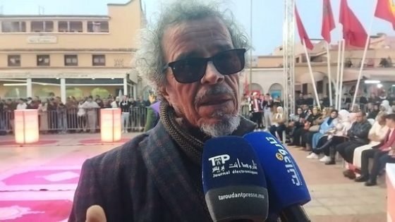 جمعية جوهرة الفنون الثقافية تكرم الفنان المسرحي إبن تاونات عبد الحق الزروالي بتارودانت