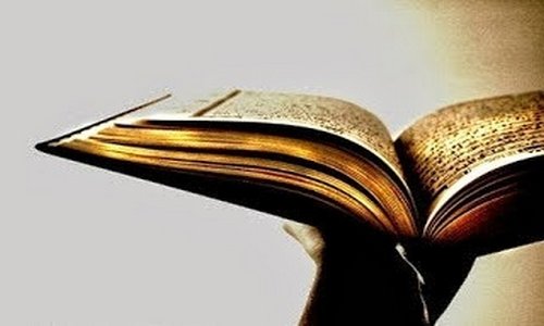 النسمات في تراجم علماء وصلحاء إقليم تاونات