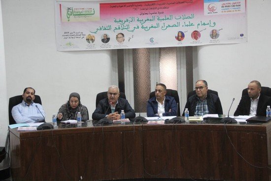 مثقفون وباحثون يدعون إلى تعزيز الروابط المغربية الإفريقية والانفتاح على المبادرات الإفريقية بفاس