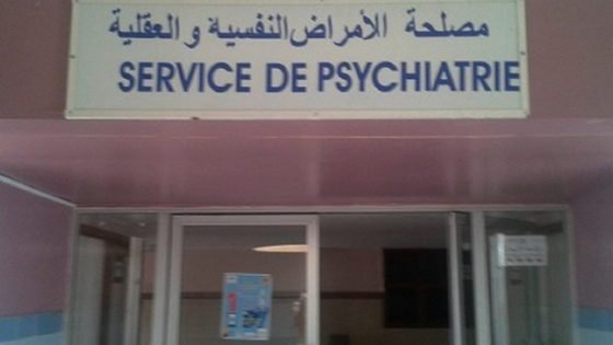 إيداع قاتل بالتسلسل ينحدر من عين بيضا بجماعة عين عائشة بتاونات مستشفى الأمراض العقلية
