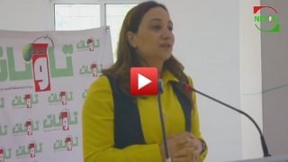 خديجة الجناتي إدريسي تكشف عن مكتسبات وتحديات المرأة المغربية بالذكرى 22 لميلاد صدى تاونات