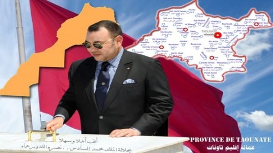 مكتب دراسات فشل في امتحان تشخيص مخطط التنمية الاقليمي مقابل 80 مليون
