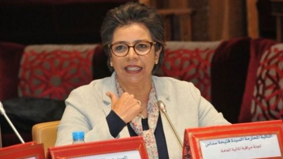 النائبة البرلمانية فتيحة سداس تسائل وزير التجهيز والنقل واللوجستيك حول مآل قنطرة سبو المتواجدة بين قرية ابا محمد ومدينة فاس