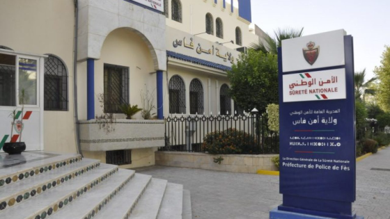 حجز 270 غراما من الكوكايين بفاس قادمة من إقليم تاونات