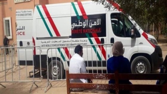 فرقة من الأمن الإقليمي بتاونات تحل بعدد من الدواوير النائية لتجديد بطائق التعريف الوطنية للمواطنين
