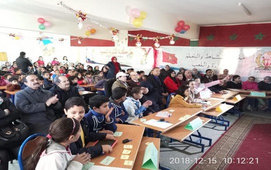 حركة الطفولة الشعبية تنظم الأبواب المفتوحة في نسختها الثانية بتاونات