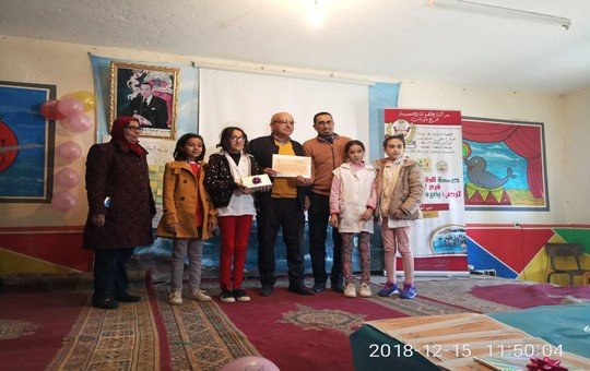 حركة الطفولة الشعبية تنظم الأبواب المفتوحة في نسختها الثانية بتاونات
