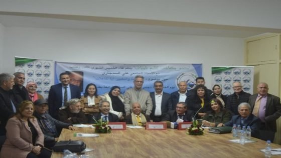 منتدى كفاءات تاونات ينظم لقاء ثقافي رفيع المستوى بالرباط من تأطير الخبير الدولي الأستاذ علي السدجاري