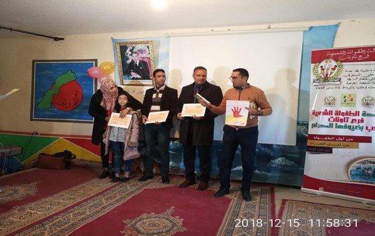 حركة الطفولة الشعبية تنظم الأبواب المفتوحة في نسختها الثانية بتاونات