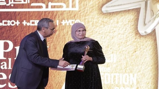 مجلة “صدى تاونات” تتوج بجائزة الصحافة الجهوية ضمن الدورة 22 للجائزة الوطنية الكبرى للصحافة