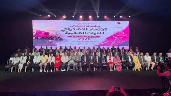 الاتحاد الاشتراكي يصادق على أغلب مرشحيه للبرلمان من ضمنهم بجهة فاس مكناس