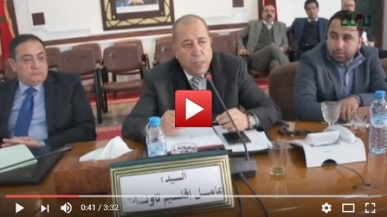 عرض عن حصيلة وافاق التنمية البشرية بعمالة تاونات