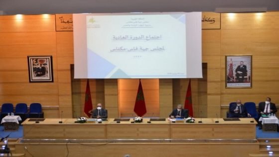 مجلس جهة فاس مكناس يصادق على قرض بقيمة 30 مليون دولار لتمويل إنجاز بعض الطرق القروية
