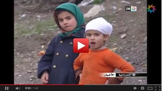 تقرير بالصورة يرصد معاناة ساكنة إحدى الدواوير بتاونات من العزلة