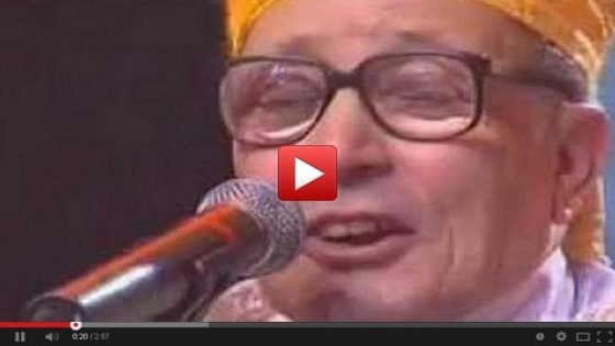 فيديو: أغنية جبلية لمحمد العروسي:عين زورة