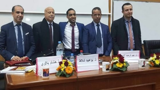 باحث فلسطيني يناقش اول بحث اكاديمي حول استقلال رئاسة النيابة العامة بكلية الحقوق الرباط- اكدال