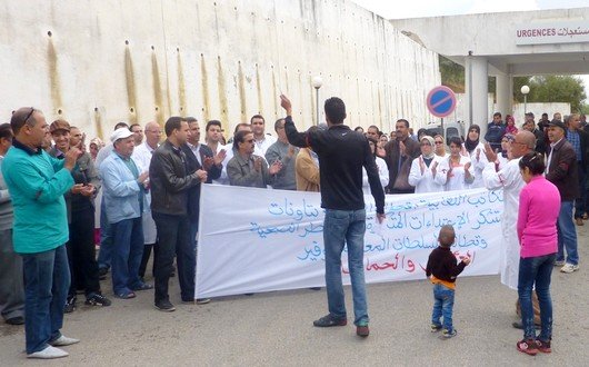 إحتجاجات رجال الصحة بتاونات