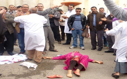 إحتجاجات مهنيي الصحة بتاونات