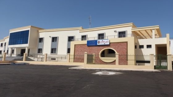 تعيينات جديدة بمصالح الأمن الوطني من بينها تعيين رئيس جديد للهيئة الحضرية بتاونات