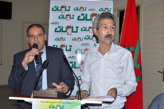 إدريس-الوالي-مدير-صدى-تاونات-يلقي-كلمة-في-حق-الدكتور-الوارث