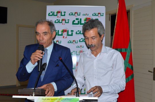 إدريس الوالي يلقي كلمة في حق الصحافي أحمد سدجاري