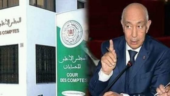 قضاة المجلس الأعلى للحسابات قريبا سيشرعون في افتحاص دعم الجمعيات بإقليم تاونات