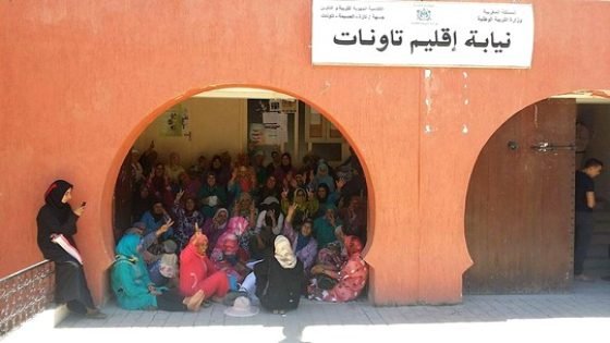 اللجنة الإقليمية لعاملات النظافة بتاونات تتشبت بمطالبها العادلة والمشروعة وفي مقدمتها الإفراج الفوري عن جميع مستحقاتها المالية لما يقرب السنة