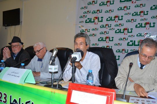 إفزارن والوالي والحياني والسلاوي