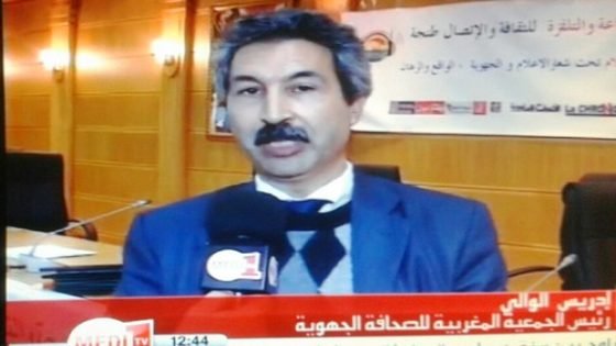 إدريس الوالي مدير “صدى تاونات”و”تاونات نت” يشارك في ندوة بطنجة وهذا ما صرح به لقناة ميدي1تيفي