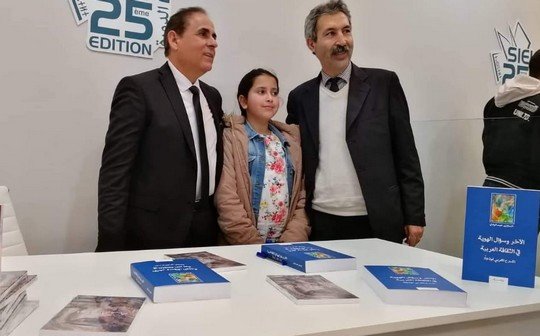 الأديب إبن تاونات الدكتور محمد الوادي بالمعرض الدولي للكتاب بمعية إدريس الوالي وإبنته سارة الوالي