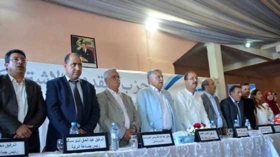 على هامش انعقاد المؤتمر الإقليمي الخامس لحزب التقدم والاشتراكية بتاونات نبيل بنعبد الله:يصف العياشي المسعودي بالفارس ويحث مناضليه للاقتداء به