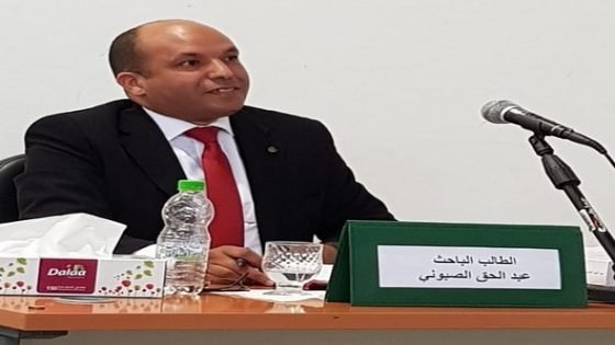 المندوب الإقليمي للشؤون الإسلامية بتاونات يتوج مساره العلمي بنيل الدكتوراه حول موضوع”التدبير المالي للأوقاف العامة دراسة فقهية وقانونية”
