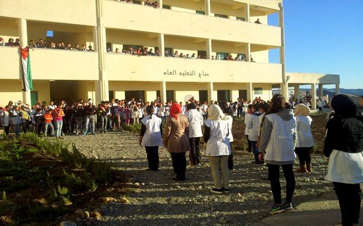 التلاميذ بتاونات يعبرون عن تضامنهم