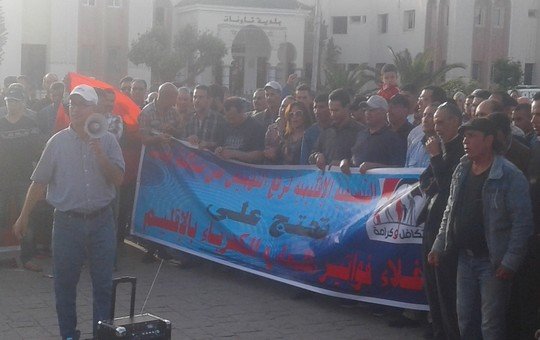 التنسيقة الاقليمية لرفع التهميش عن ساكنة تاونات تجسد وقفتها الاحتجاجية بحضور وازن لفعاليات جاءت من مختلف مناطق الإقليم