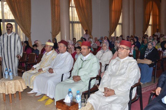 الحاضرون في حفل جائزة المتفوقات في محاربة الأمية بإقليم تاونات