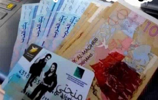 الدعوة إلى تعميم المنح الجامعية على طلبة تاونات