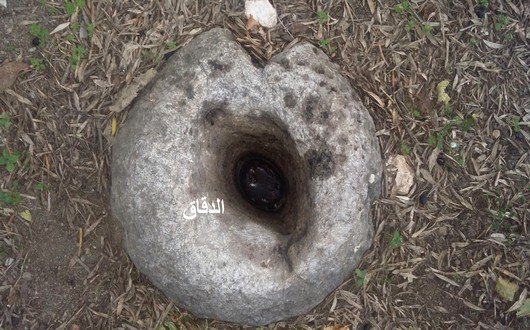 الدقاق